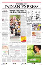 The New Indian Express-Mangaluru