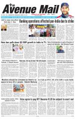 Avenue Mail