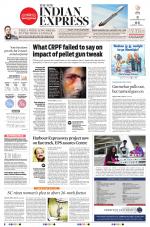 The New Indian Express-Vellore