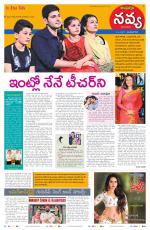 Navya Daily