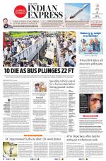 The New Indian Express-Tadepalligudem