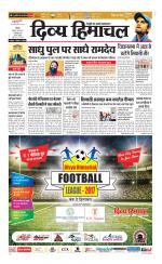 Divya Himachal Shimla