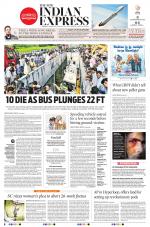 The New Indian Express-Tirupati