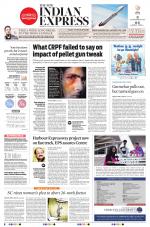 The New Indian Express-Tirunelveli