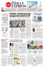 The New Indian Express-Hyderabad