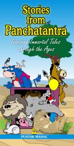 STORY FROM PANCHTANTRA