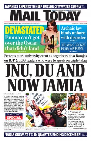 Mail Today Issue March 1, 2017