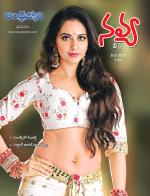 Navya Weekly