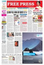 Free Press - Bhopal Epaper Edition