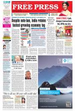Free Press - Ujjain Epaper Edition