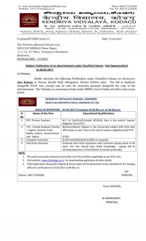 Kendriya Vidyalaya, Kodagu Recruitment 2017 for PGT, TGT, PRT, and Other Posts  