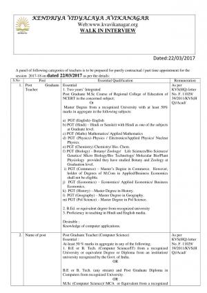 Kendriya Vidyalaya, Avikanagar Recruitment 2017 for PGT, TGT, PRT, and Other Posts  