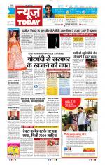 NewsToday,Jaipur