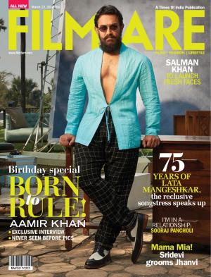 Filmfare 08-MARCH-2017