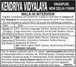 Job Notification / Results