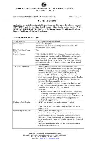 NIMHANS Recruitment 2017 for 05 Office Assistant & Other Posts