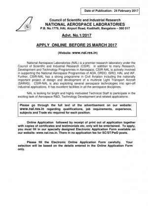 NAL Recruitment 2017 for 28 Technical Assistant & Technical Officer Posts