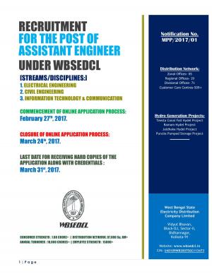 WBSEDCL Recruitment 2017 for 112 Assistant Engineer Posts