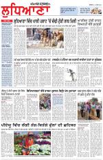 Punjabi Tribune (Ludhiana)