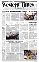 Ahmedabad English (Morn. Daily)