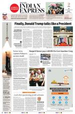 The New Indian Express-Sambalpur