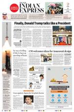 The New Indian Express-Tirupati