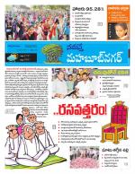 Mahaboobnagar