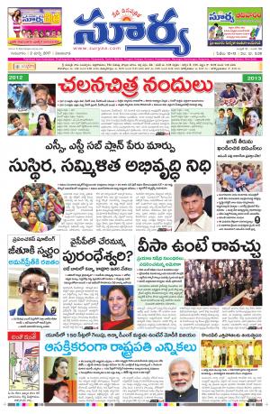 Thursday,02 Mar,2017