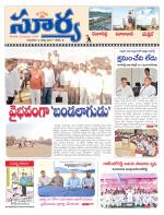 Rangareddy