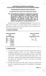 Job Notification / Results