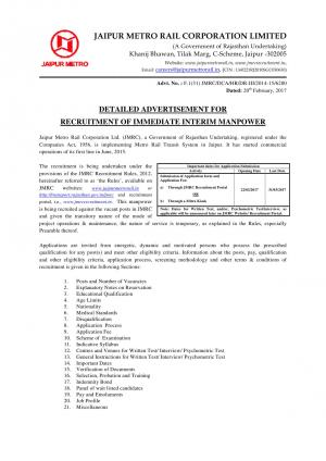 JMRC Recruitment 2017 for 45 Station Controller/ Train Operator and Other Posts