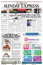 The New Indian Express-Vellore