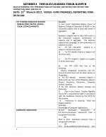 Job Notification / Results