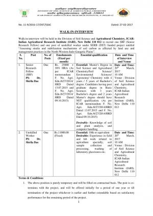 ICAR-IARI Recruitment 2017 for Senior Research Fellow (SRF) and Unskilled Worker Posts