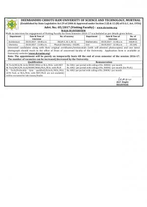 DCRUST Murthal Recruitment 2017 for 9 Visiting Faculty posts