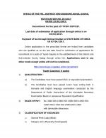 Job Notification / Results