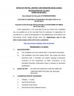 Job Notification / Results