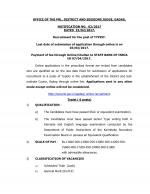 Job Notification / Results