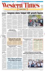 Ahmedabad English (Morn. Daily)