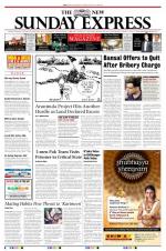 The New Indian Express-Kochi
