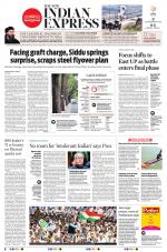 The New Indian Express-Shivamogga