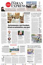 The New Indian Express-Anantapur