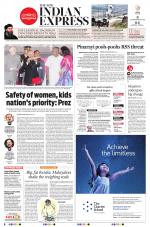 The New Indian Express-Kochi