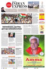 The New Indian Express-Coimbatore