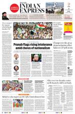 The New Indian Express-Tiruchy