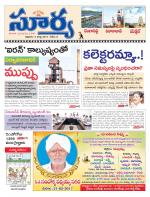 Rangareddy
