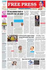 Free Press - Bhopal Epaper Edition