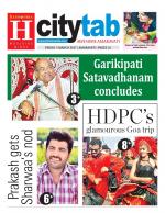 AMARAVATI CITY TAB