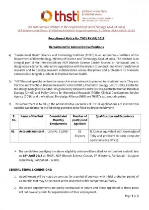 Opportunity for Bcom Graduates, Apply for 02 posts of Account Assistants at THSTI 