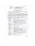 Job Notification / Results